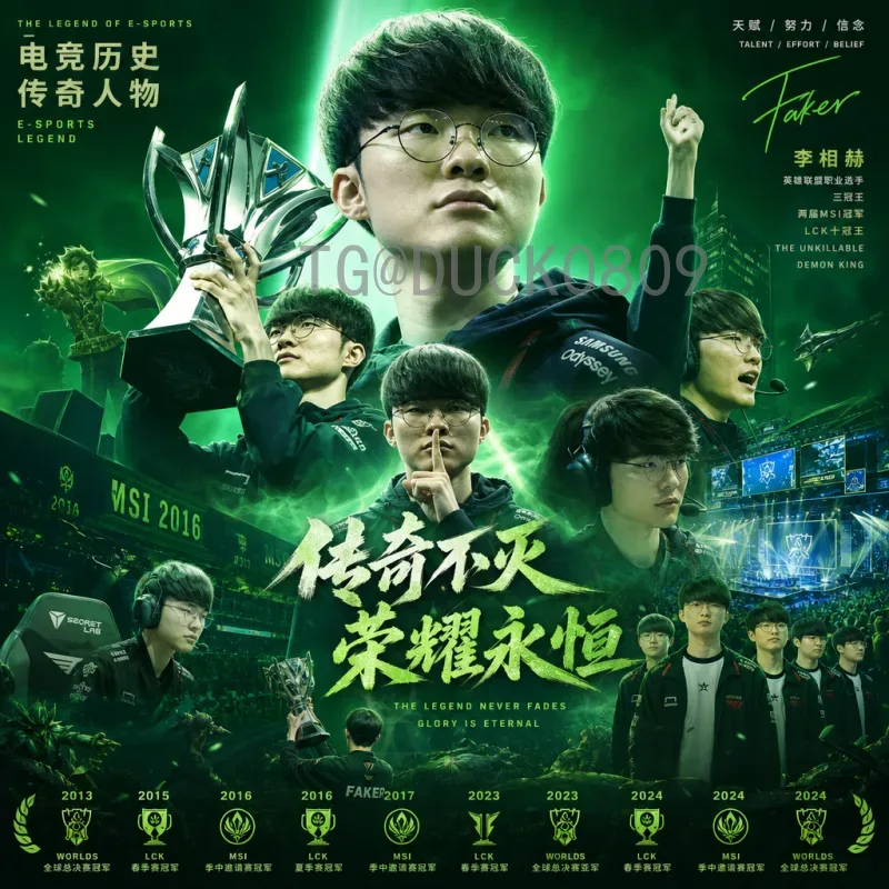 葡萄牙国家队首发阵容深度分析：战术布局与球员选择