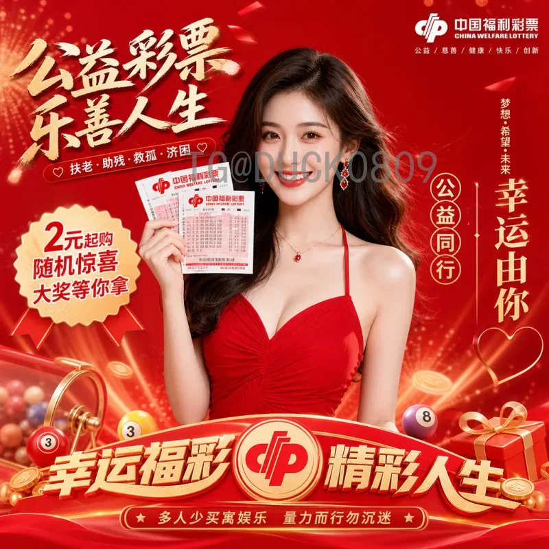实时2026年美加墨世界杯历史战绩预测：三大东道主前景分析